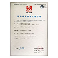 啊啊啊噢噢噢噢插我在线观看>
                                      
                                        <span>老女人插屄网站产品质量安全认证证书</span>
                                    </a> 
                                    
                                </li>
                                
                                                                
		<li>
                                    <a href=